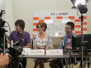 「保健体育テスト」では、大喜利を開催。最優秀回答者が「M」とのことだったので、かすみが厳しく褒めた。