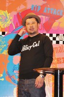 ケンドーコバヤシ