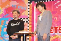 今後ゲストに来てほしい人として、ジュニアは「上戸彩さん」と率直に明かし、ケンコバは「アンタもしつこいなぁ」と呆れ顔。ジュニアは「ぜんっぜん来ぇへんなぁ」と諦められない様子だった。