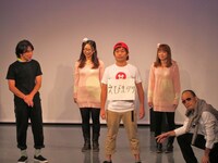 コントNo.1 よゐこ濱口作「えびまがりむしたろう」。濱口は「ベッドで思いつきました。笑いがきてホッとしました」と語った。