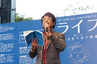 イベントを軽快に進行した古坂大魔王。