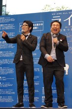 ドランクドラゴン