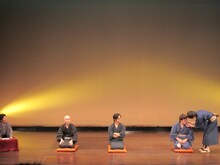 風藤松原・風藤、Hi-Hi岩崎、タイムマシーン3号・関、全員めがねの笑点。磁石・永沢は「幸せとめがねを運ぶ」山田めがね。