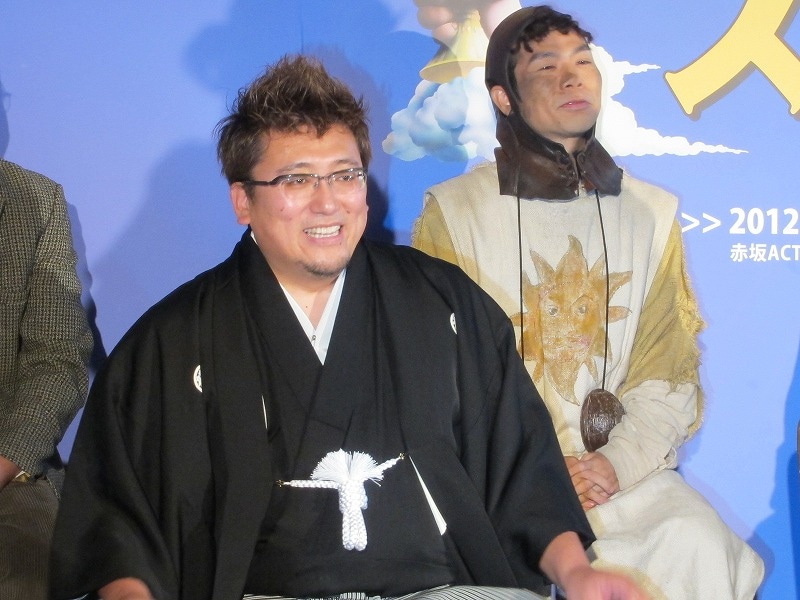 福田雄一