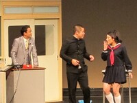 中山のムチャぶりにより、ハライチ澤部がフライデーされた誌面をフォーリンラブ・バービーと再現。