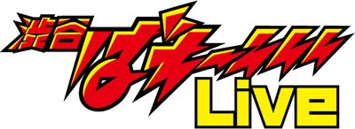 「渋谷ばちーんんんLive」ロゴ。