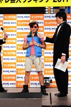 華丸から「（ドラゴンボールの）亀仙人みたい」と評されたオリエンタルラジオ藤森。