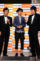 「相方がハードルを下げてくれた。『ロイター板（踏切台）芸人』」と井上に感謝していたNON SYTLE石田（中央）。