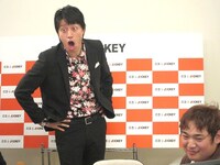 同じく父親から小遣いをもらったことを明かした高倉。さらに久保からもお金に関するタレコミが。