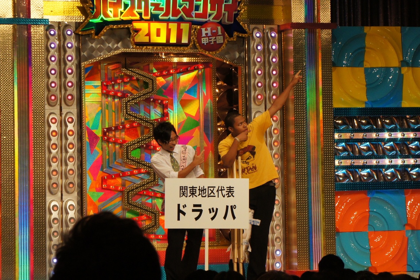 関東エリア代表として登場し、見事優勝を果たしたドラッパ。