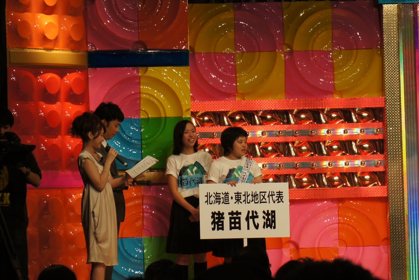 北海道・東北エリア代表の猪苗代湖。