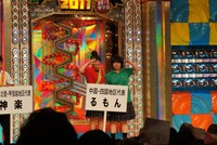 中国・四国エリア代表のるもん。審査員特別賞に選ばれた。