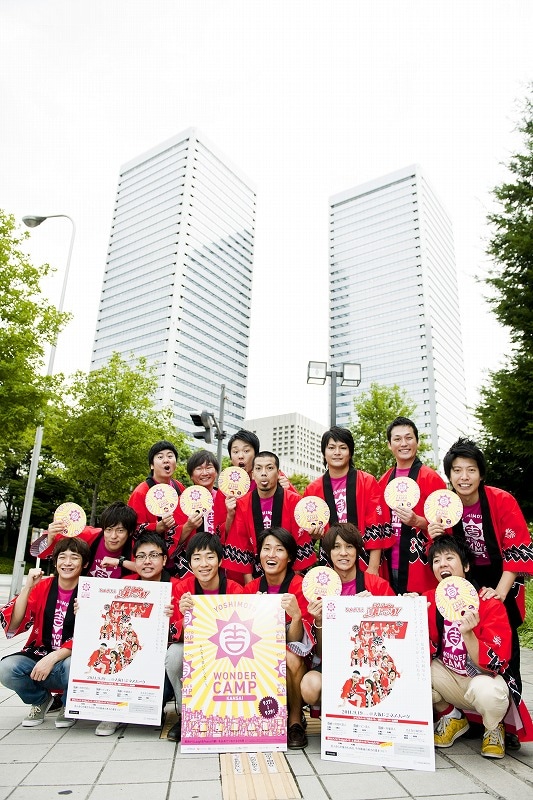 大阪ビジネスパークTWIN21にて行なわれた「5upよしもと芸人パークで夏祭り」の会見。ジャルジャル、スマイル、銀シャリ、天竺鼠、かまいたち、藤崎マーケット、ウーマンラッシュアワーが出席。(c)吉本興業