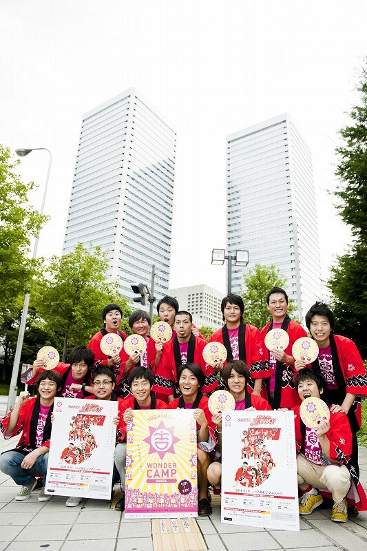 大阪ビジネスパークTWIN21にて行なわれた「5upよしもと芸人パークで夏祭り」の会見。ジャルジャル、スマイル、銀シャリ、天竺鼠、かまいたち、藤崎マーケット、ウーマンラッシュアワーが出席。(c)吉本興業