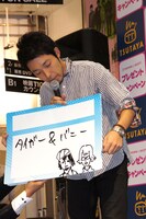 元気になれるアニメとして「TIGER & BUNNY」を挙げた中田。