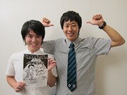 実家の定食屋を救え、スカイラブハリケーン初単独ライブ開催