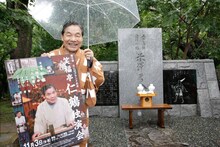 11月3日になんばグランド花月にて「第七回なんばグランド花月 笑福亭仁鶴独演会」を開催する笑福亭仁鶴。(c)吉本興業