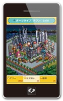 「よゐこ有野の繁栄！オタク王国」ゲーム画面のイメージ。(c)2011 DARTSLIVE / SWITCH / 松竹芸能
