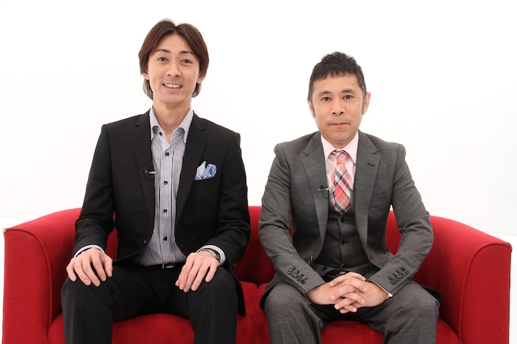 今夜ナイナイannで 99 Live Box 99セット限定販売 お笑いナタリー