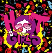 写真は「ホット・ガールズ・パーティー」のジャケット。