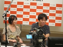 書き込みを読むことを拒否した鳥居はこの後トイレに閉じこもる。