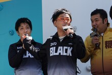 「ブラック派」のパンクブーブー。