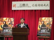 冒頭で野田首相のモノマネを披露した上島。会見では「最後のチャンスだと思ってます」とこのモノマネにかける意気込みを語った。