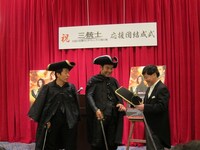 「クルリンパ」を忘れてしまった上島。