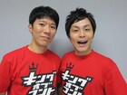 KOC連載第6回、モンスターエンジン「そりゃあもう優勝でしょう」