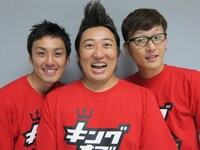 「キングオブコント2011」優勝のロバート。