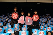 「スパイキッズ4D:ワールドタイム・ミッション」4Dジャパンプレミアに登場した森三中と楽しんご。9月17日(土)から新宿ピカデリーほか全国ロードショー。(c)SPY KIDS 4 SPV, LLC