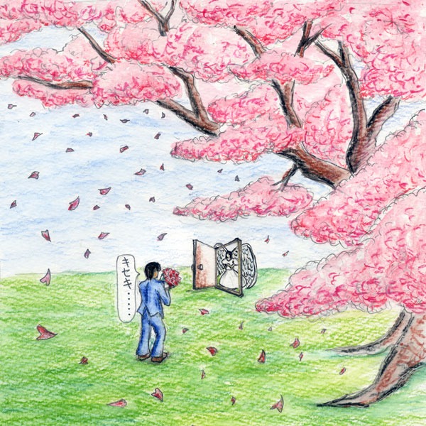 写真はマキタ学級「十年目のプロポーズ」のジャケット。