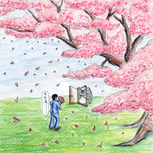 写真はマキタ学級「十年目のプロポーズ」のジャケット。