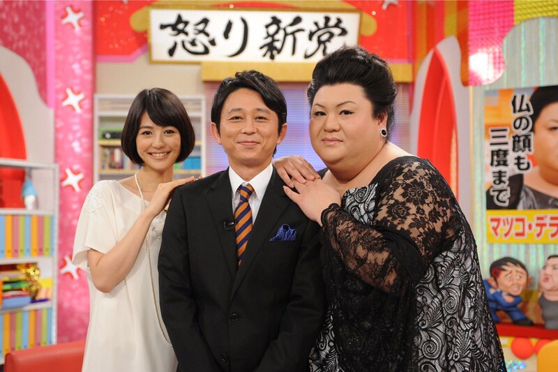 「マツコ＆有吉の怒り新党」の夏目三久、有吉弘行、マツコ・デラックス（左から）。(c)テレビ朝日