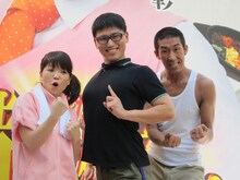 「『いきなり！黄金伝説。』500回直前3時間SP 記者会見」に登場したオードリー春日、麒麟・田村、北陽・伊藤。