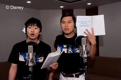 「フィニアスとファーブ / ザ・ムービー」に声優として参加したオードリー。メインボーカルに若林、コーラスに春日という布陣で挿入歌も担当している。(c)Disney