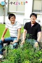 ケータイよしもと「月刊 博多華丸・大吉」イメージ。