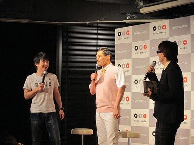 東京・ポニーキャニオン本社にて行なわれた「オードリー春日のカスカスTV おまけに若林」（CSテレ朝チャンネル）のDVDスペシャルイベント。