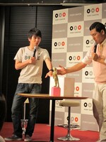 プレゼント抽選会では世界に1つしかない春デミー像も。