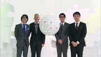 BeeTVの新バラエティ番組「ウドペディア-おバカ芸人が作る百科事典-」に出演する（左から）よゐこ濱口、キャイ～ン・ウド鈴木、おぎやはぎ小木、アンジャッシュ児嶋。(c)BeeTV