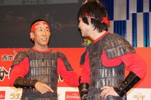 中部担当の軍師芸人・麒麟。