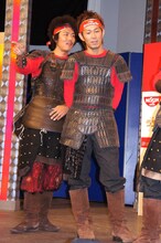 トータルテンボス