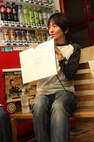 「こんなダムはイヤだ」というお題に対して「売ってる」とイラスト入りで回答した萩原雅紀。