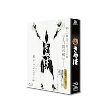 写真はBlu-ray「さや侍」の初回限定版パッケージ（帯あり）。