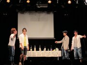 利き焼酎のコーナーが終わるのを待てずに乱入したネプチューン名倉。