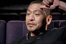 11月5日（土）、NHK BSプレミアムにて放送の「松本人志 大文化祭」。(c)NHK