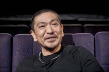 11月5日（土）、NHK BSプレミアムにて放送の「松本人志 大文化祭」。(c)NHK