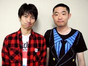 「ほぼ全編ハプニング」キンコメ、新作DVDを語る