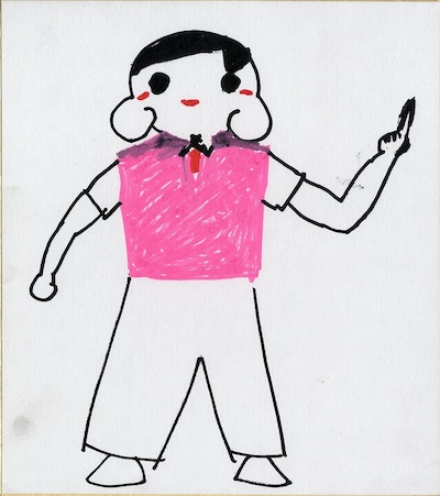 10月2日（日）から16日（日）に行われる「みんなに届け！Happyチュウキョ～くんキャンペーン」の企画で、オードリー春日が描いた“Happyチュウキョ～くん”。