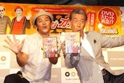「下半身が死にかけた」高田純次、ますおか岡田とDVD第2弾